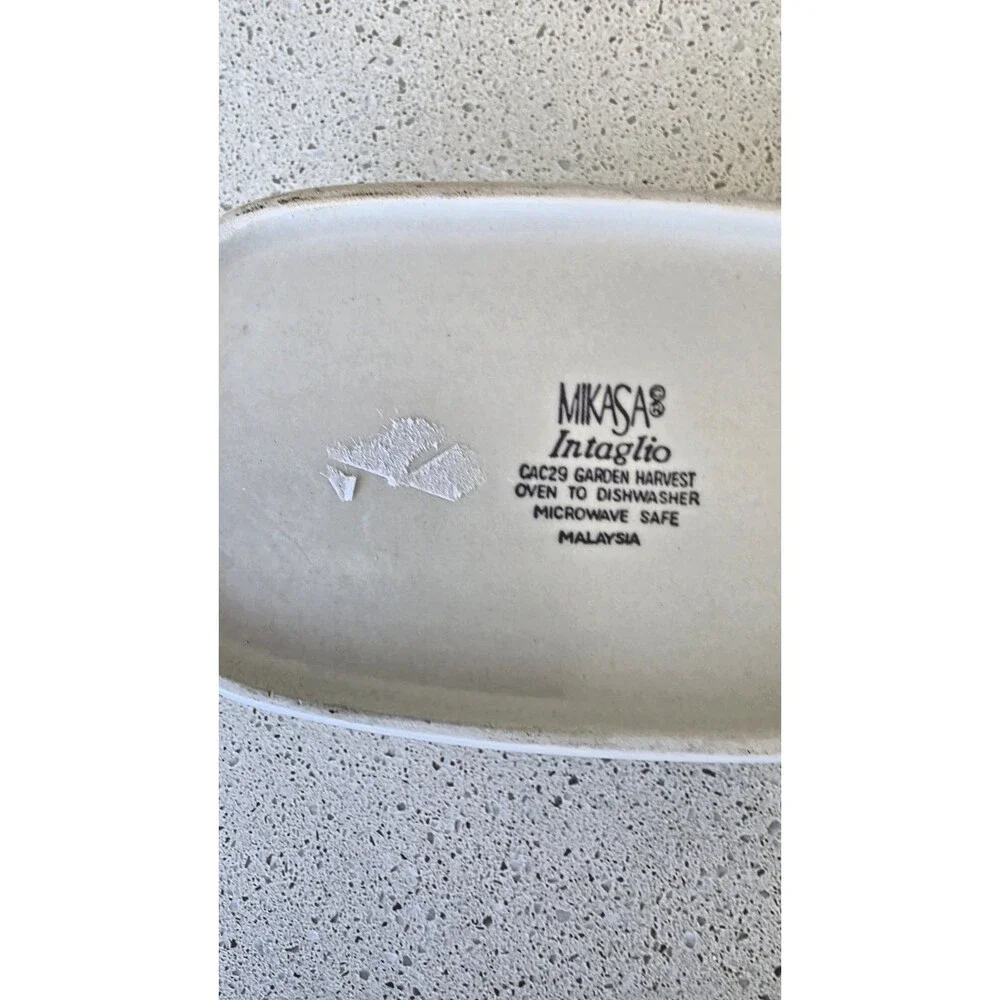 Mikasa Intaglio Gravy Boat in GARDEN HARVEST